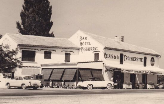Relais de la Croisierette Relais de la Croisierette – © H. Gleize